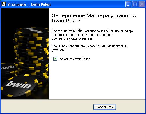  Bwin Poker :  12