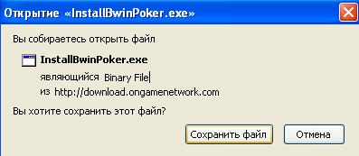  Bwin Poker :  3