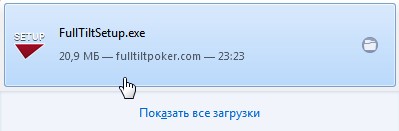 Full Tilt Poker  Firefox