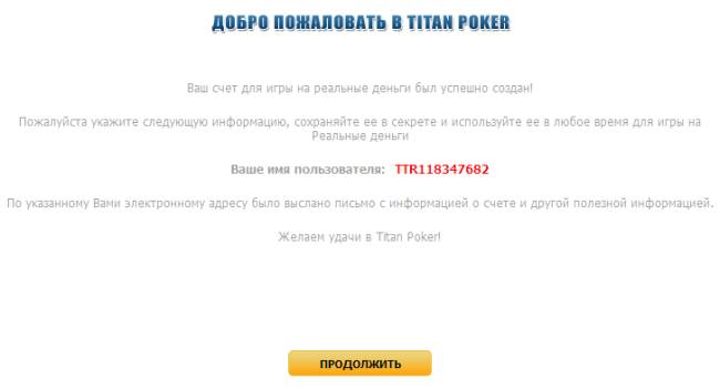   TitanPoker   4-